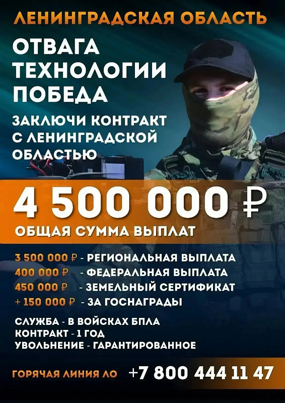 Универсальный билет №1