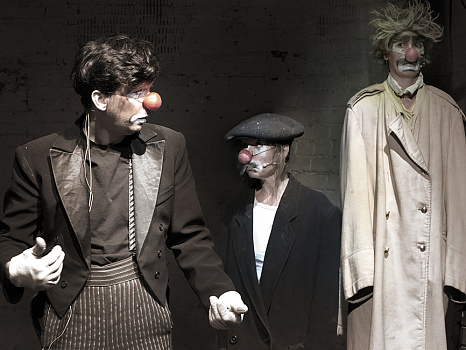 КЛОУНЫ 
